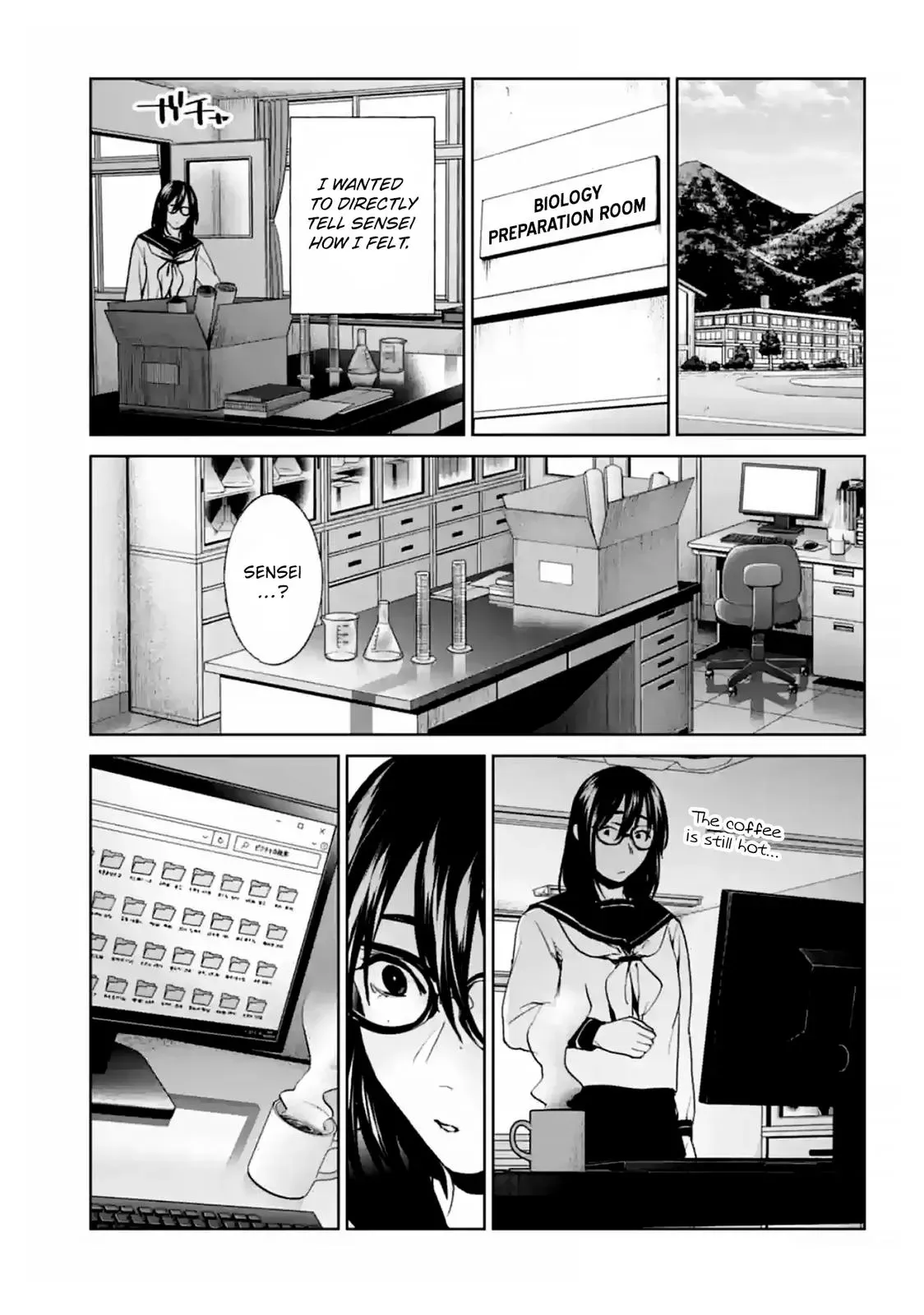 Read Brutal chapter 16 image 21 on Lezhin
