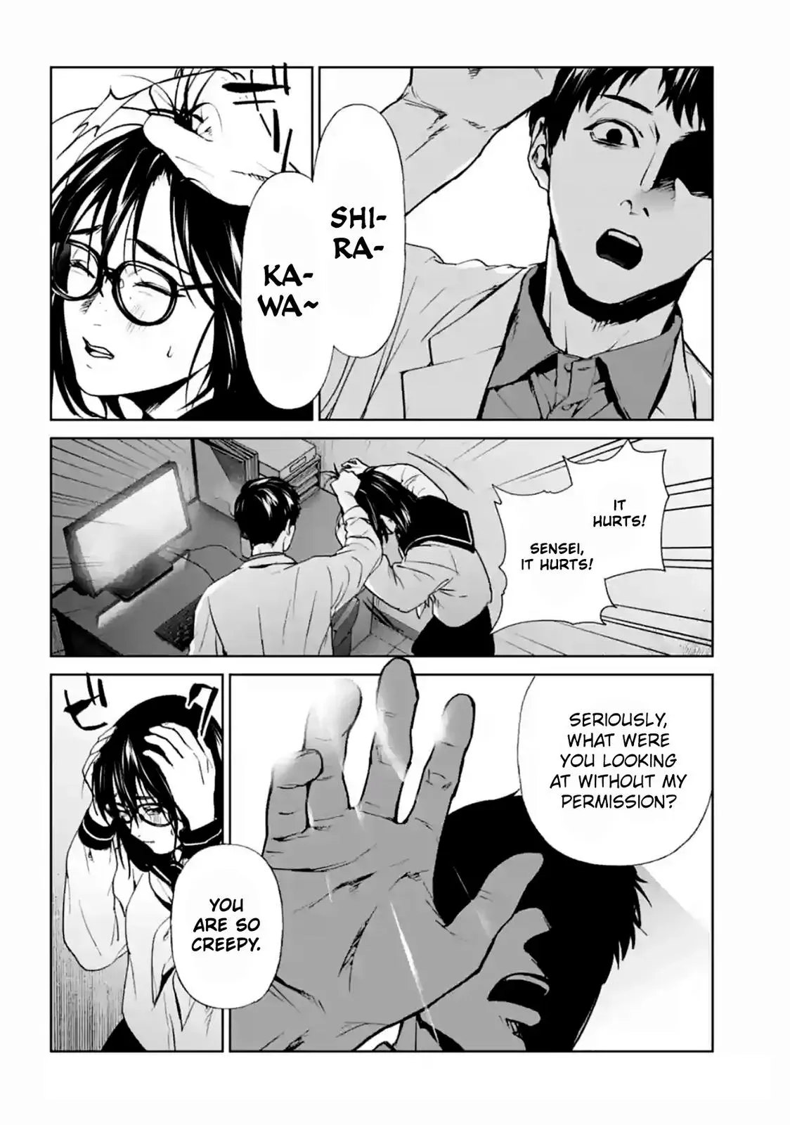 Read Brutal chapter 16 image 24 on Lezhin