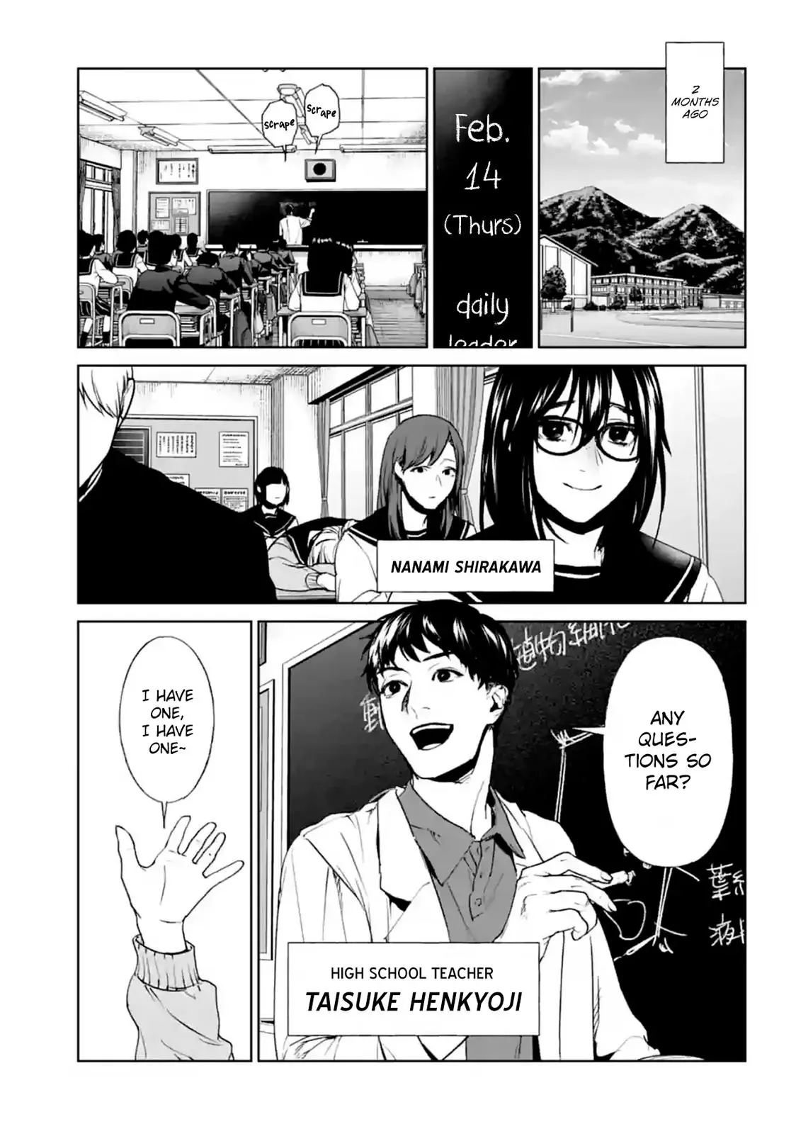 Read Brutal chapter 16 image 3 on Lezhin