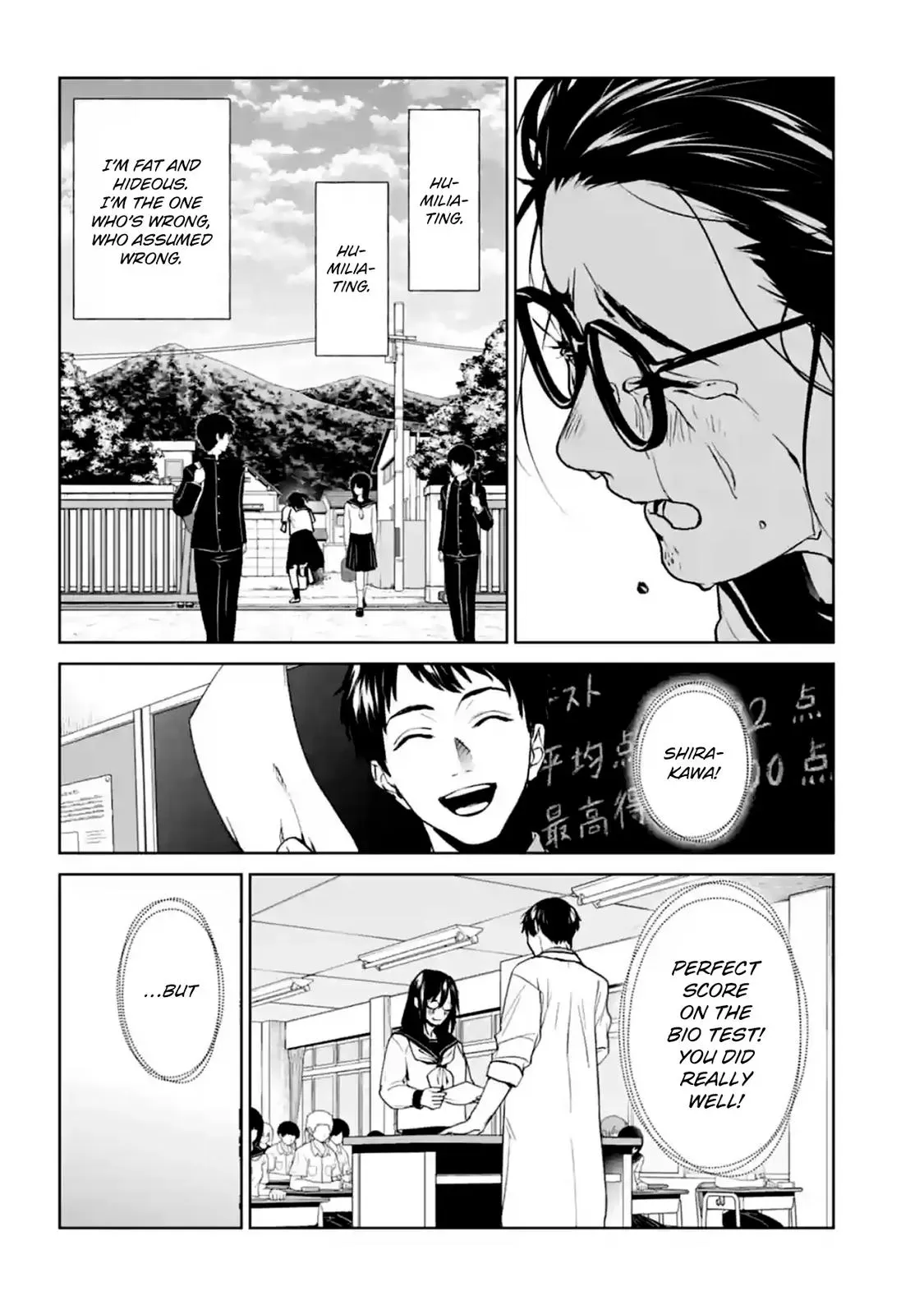 Read Brutal chapter 16 image 32 on Lezhin