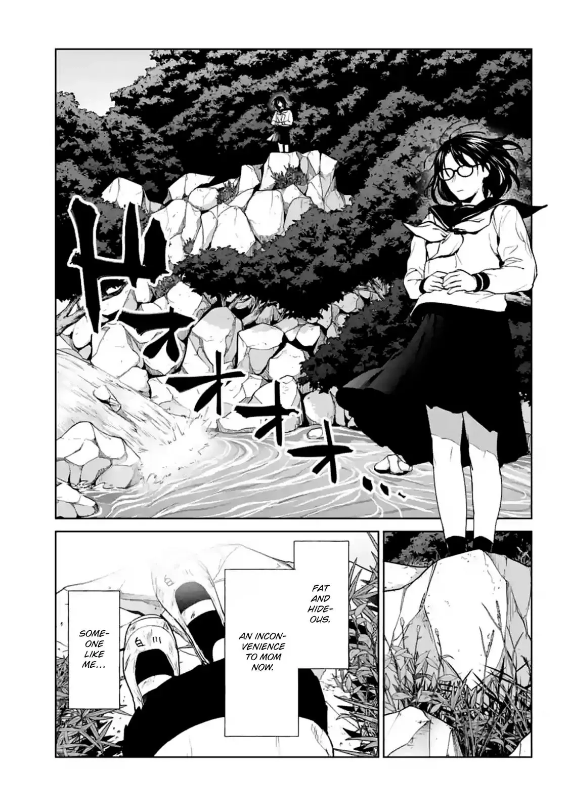 Read Brutal chapter 16 image 35 on Lezhin