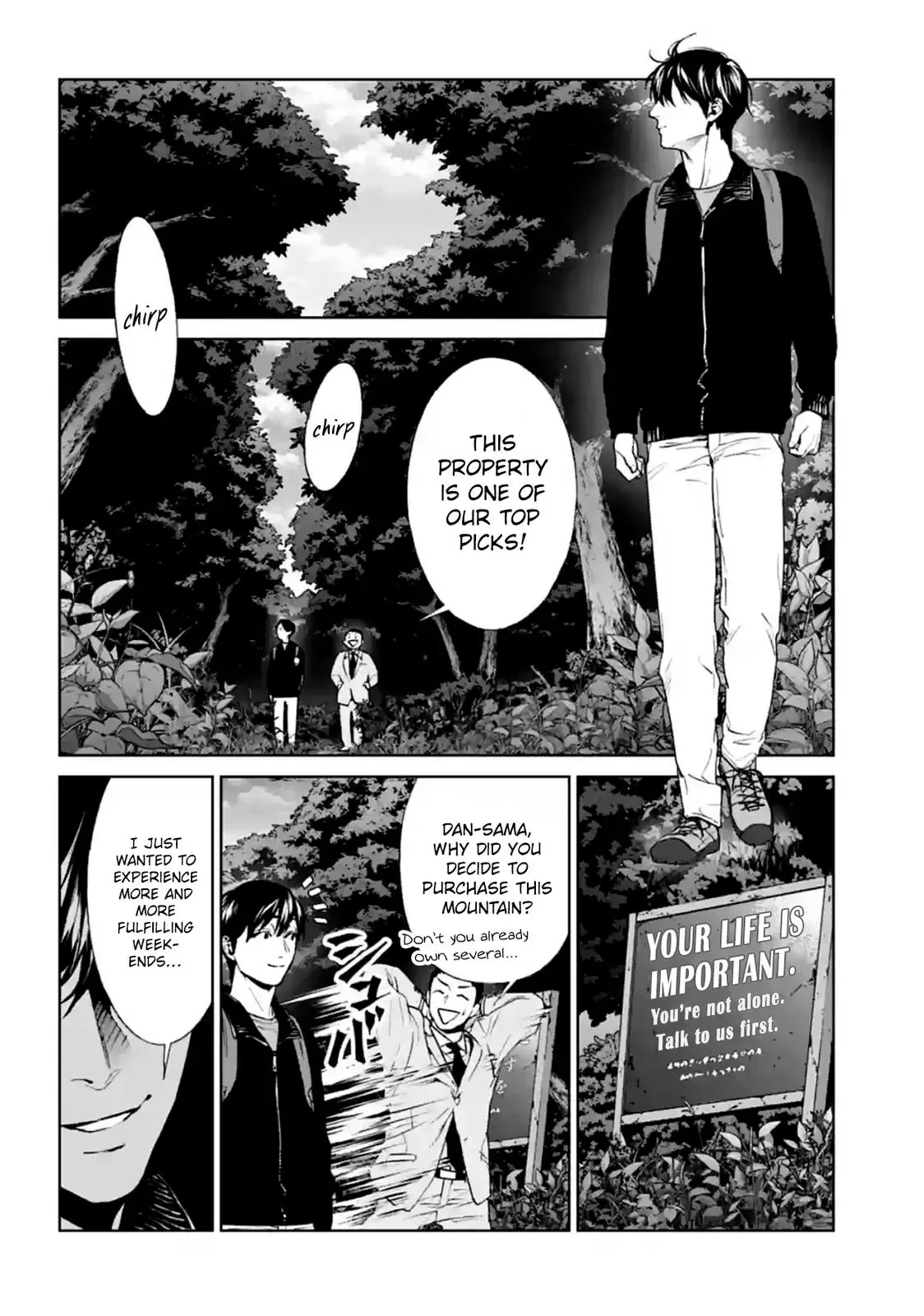 Read Brutal chapter 16 image 36 on Lezhin