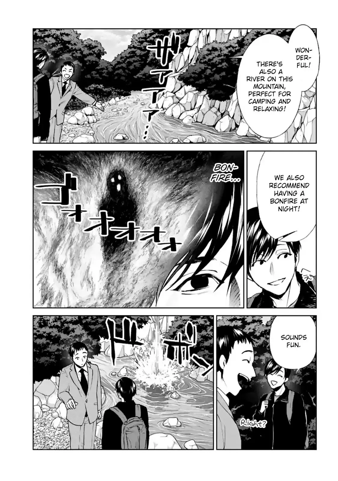 Read Brutal chapter 16 image 37 on Lezhin