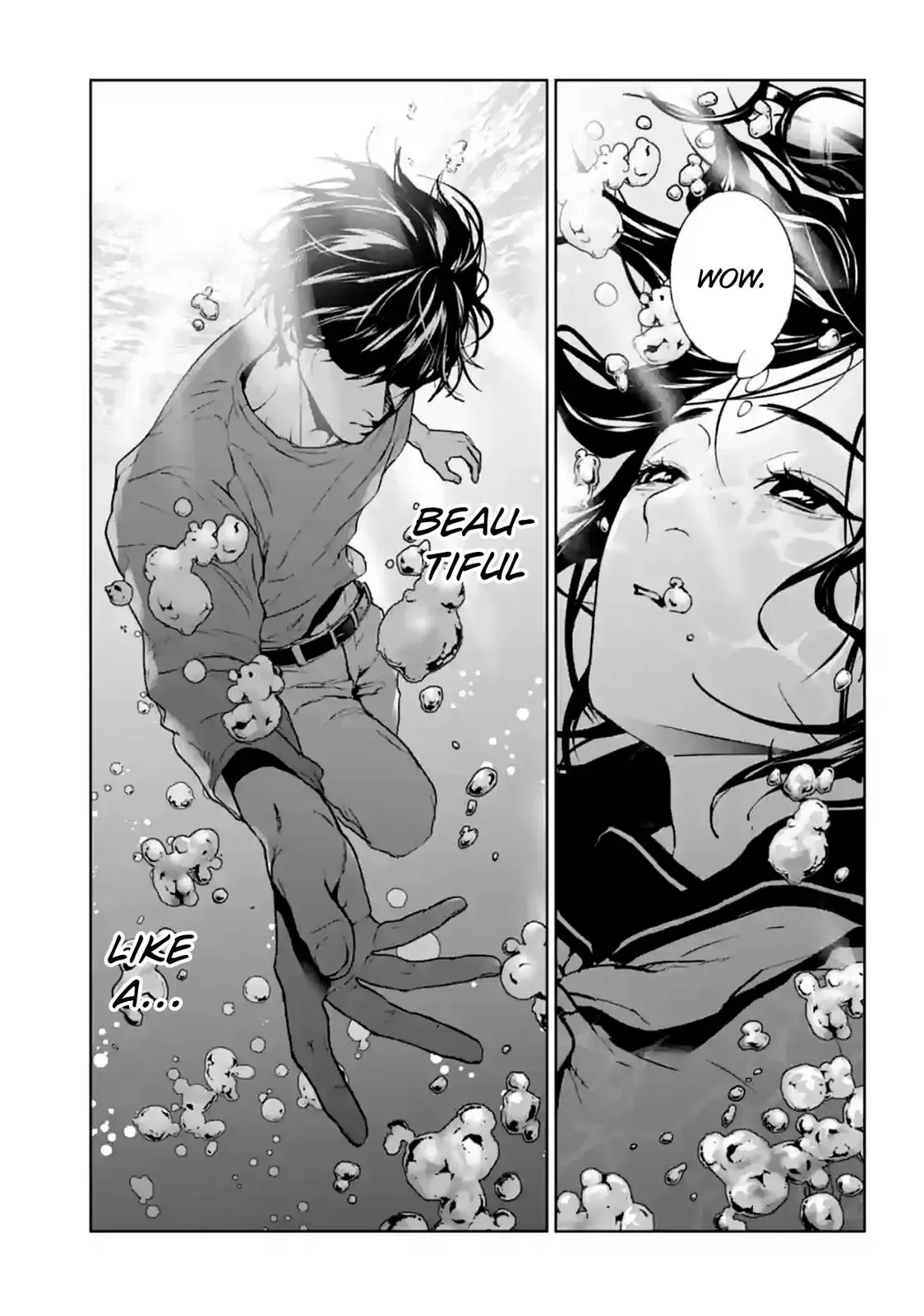 Read Brutal chapter 16 image 39 on Lezhin