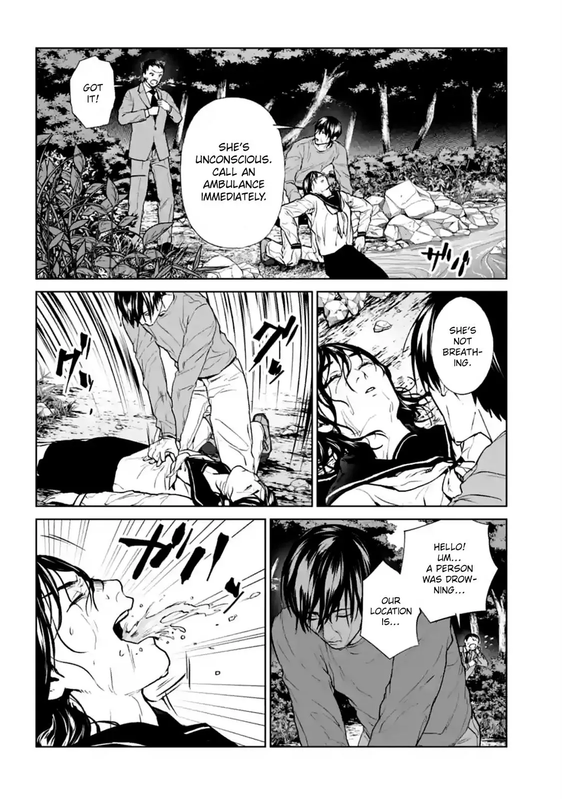 Read Brutal chapter 16 image 40 on Lezhin