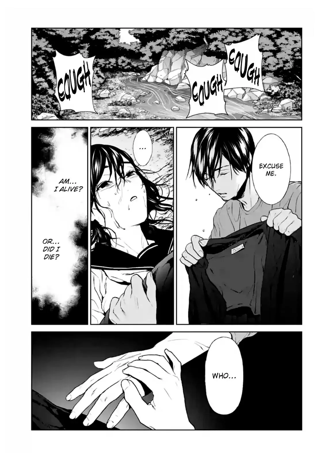 Read Brutal chapter 16 image 41 on Lezhin