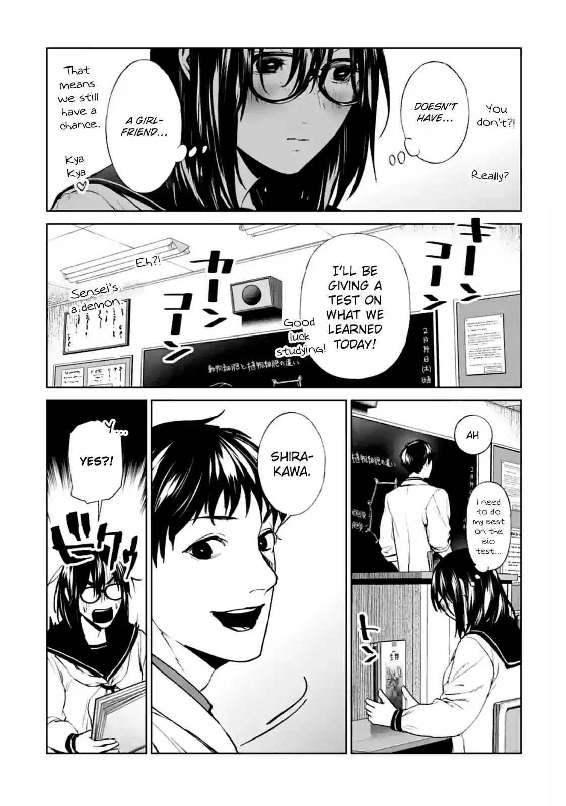 Read Brutal chapter 16 image 5 on Lezhin