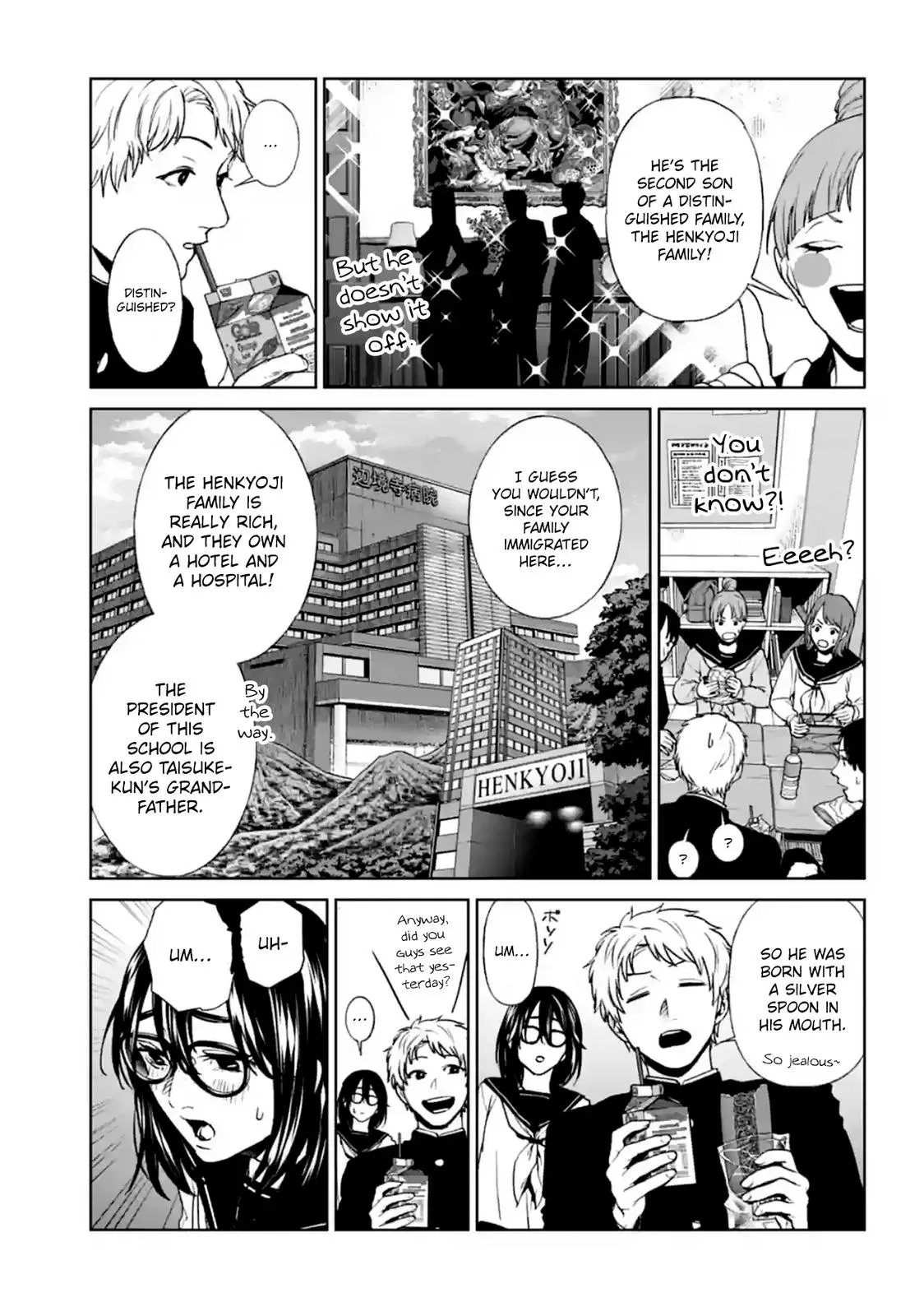 Read Brutal chapter 16 image 7 on Lezhin