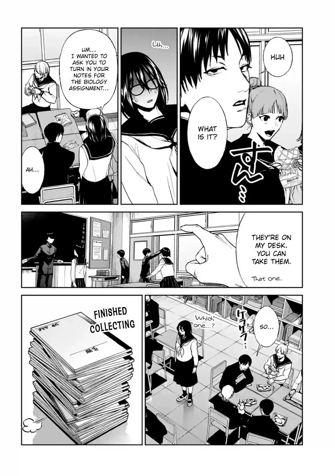 Read Brutal chapter 16 image 8 on Lezhin