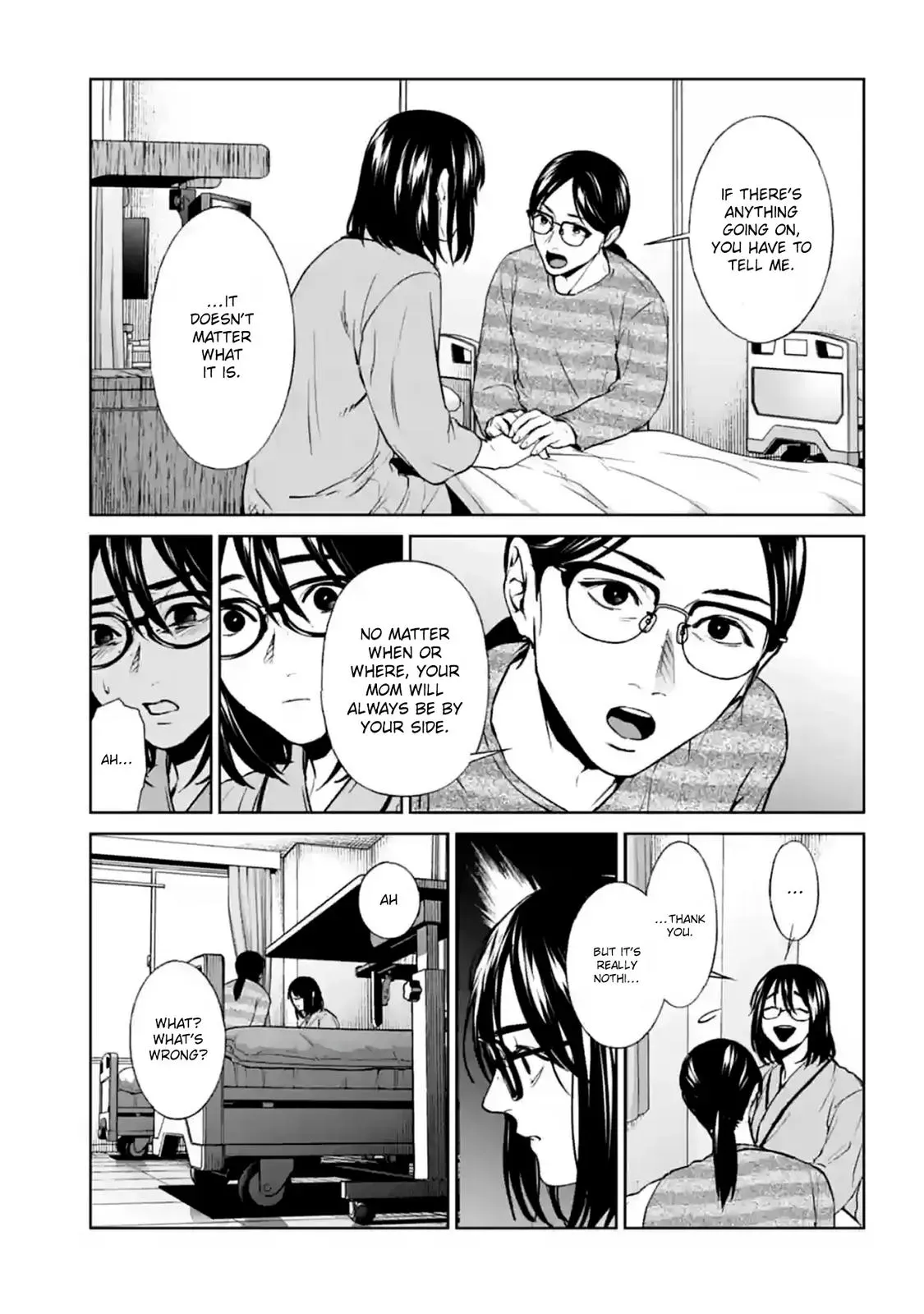 Read Brutal chapter 17 image 10 on Lezhin