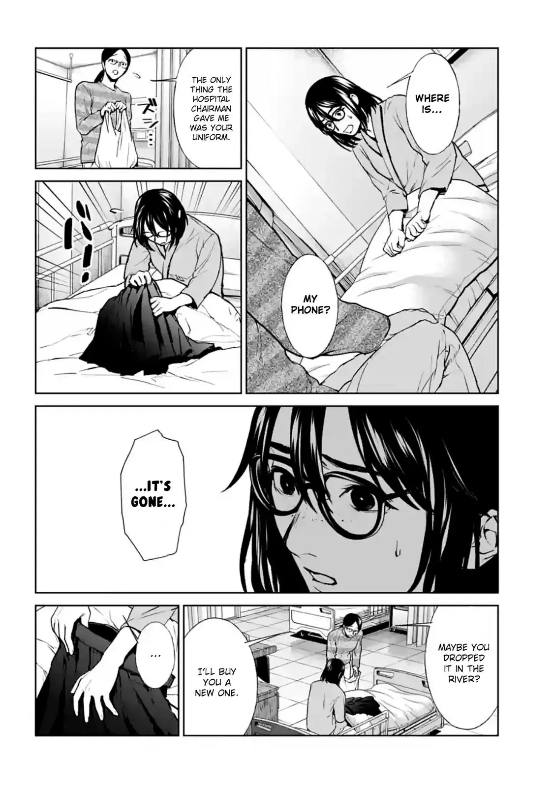 Read Brutal chapter 17 image 11 on Lezhin