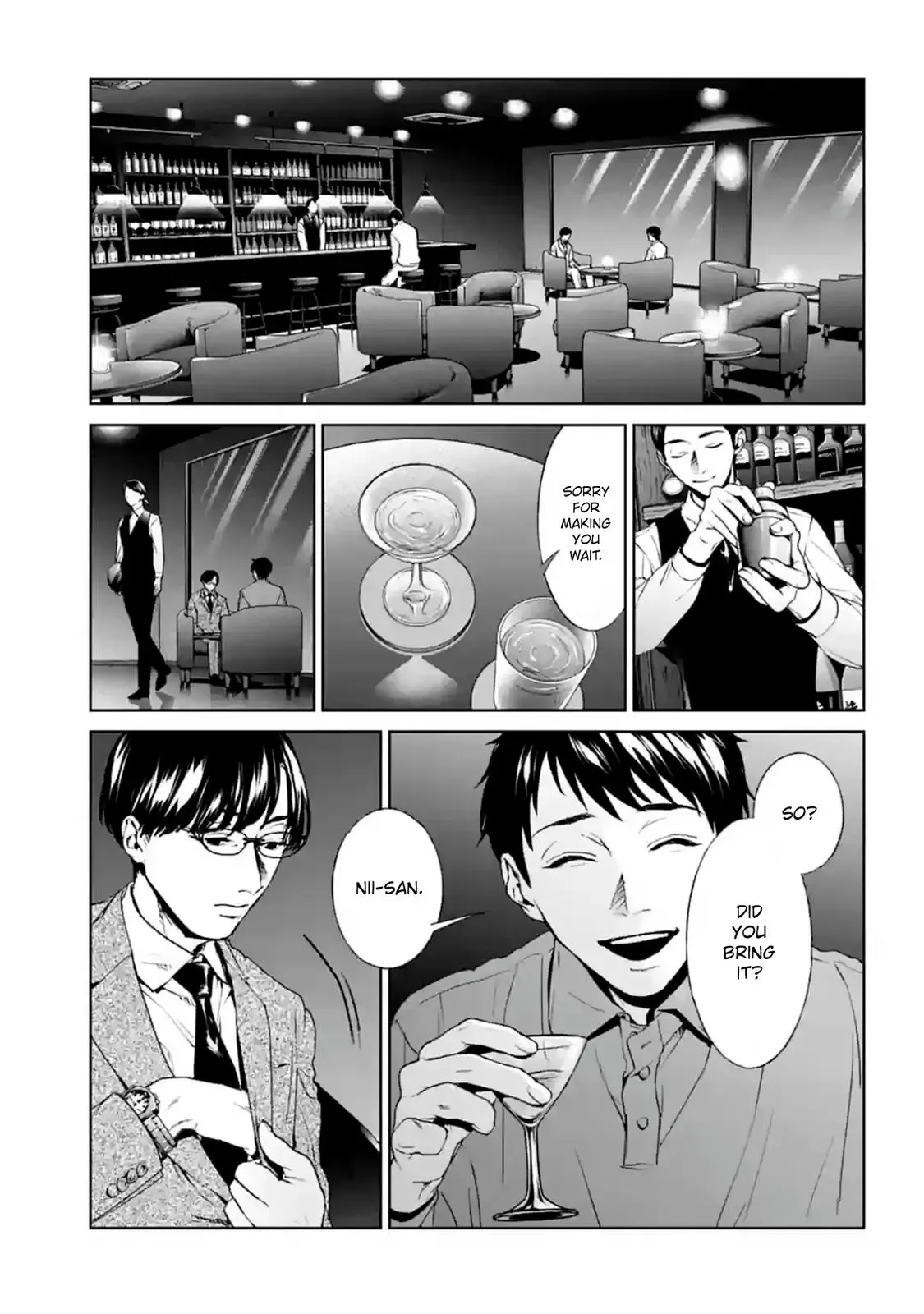 Read Brutal chapter 17 image 18 on Lezhin