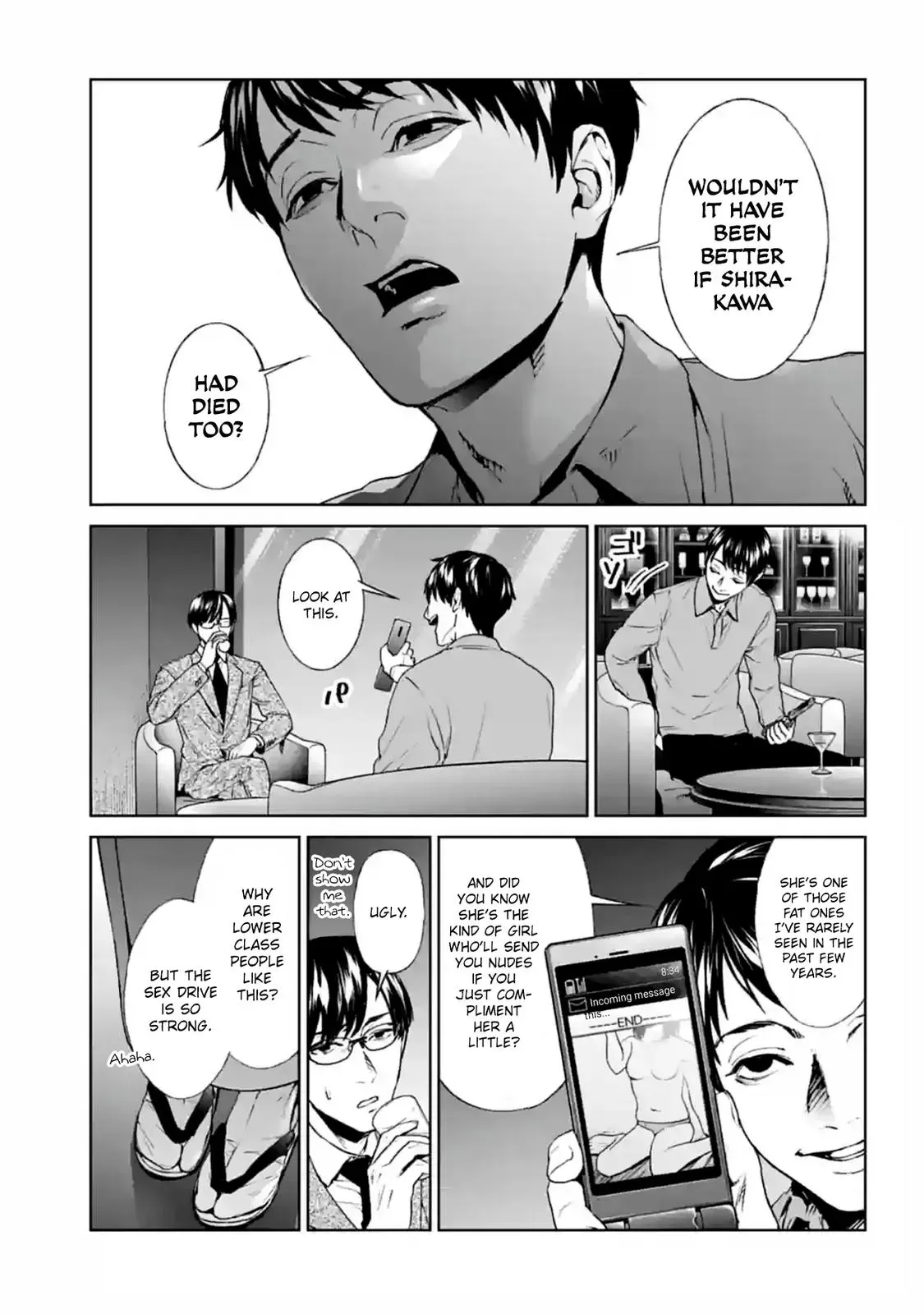 Read Brutal chapter 17 image 26 on Lezhin