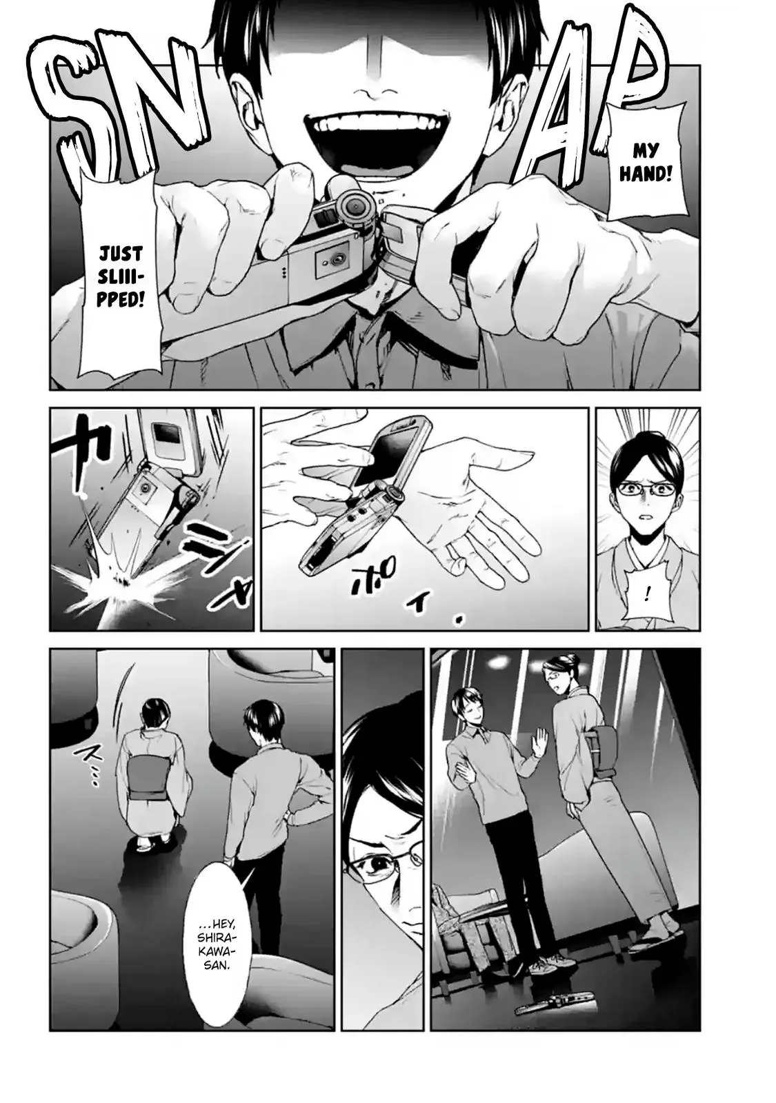 Read Brutal chapter 17 image 29 on Lezhin