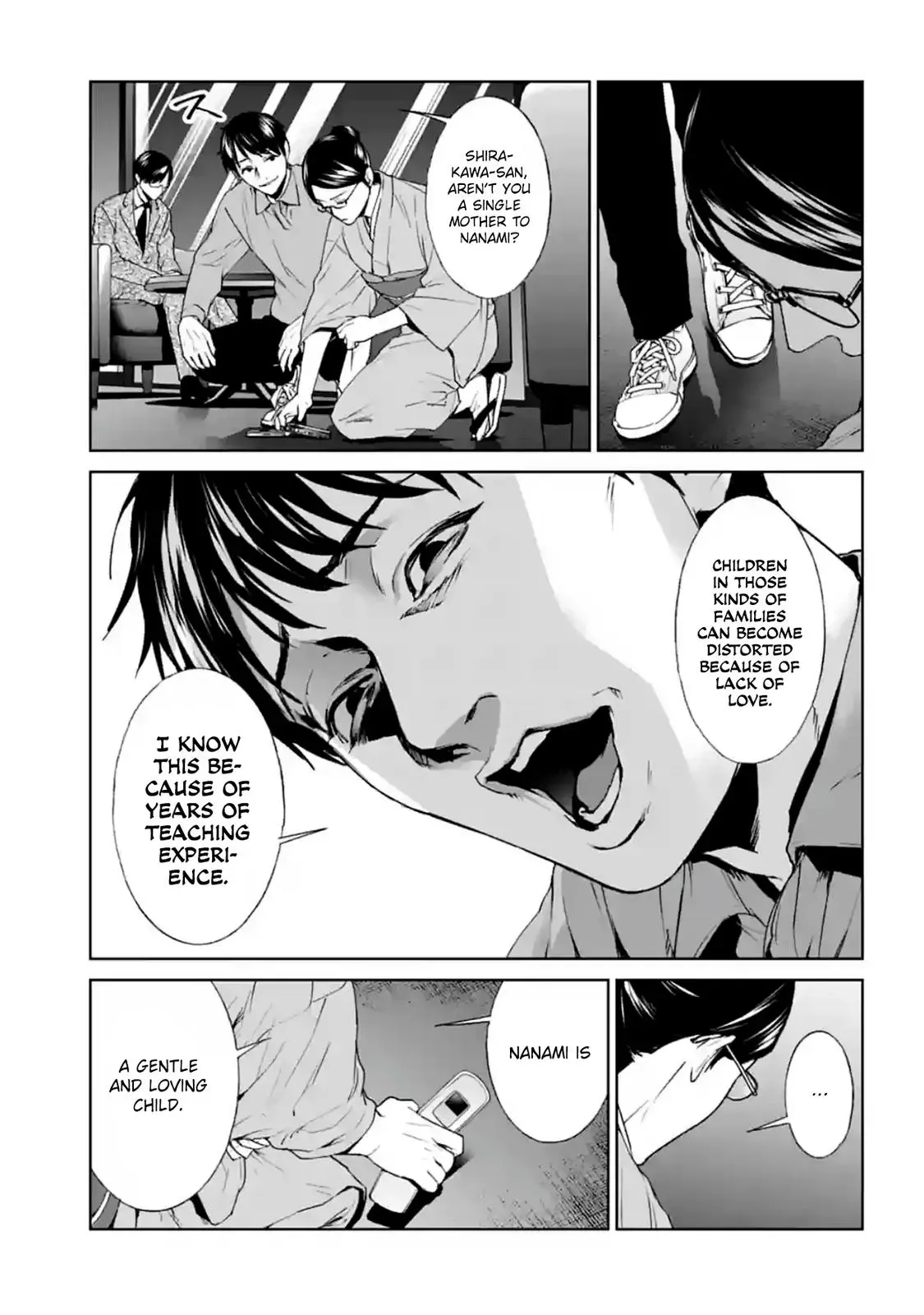 Read Brutal chapter 17 image 30 on Lezhin
