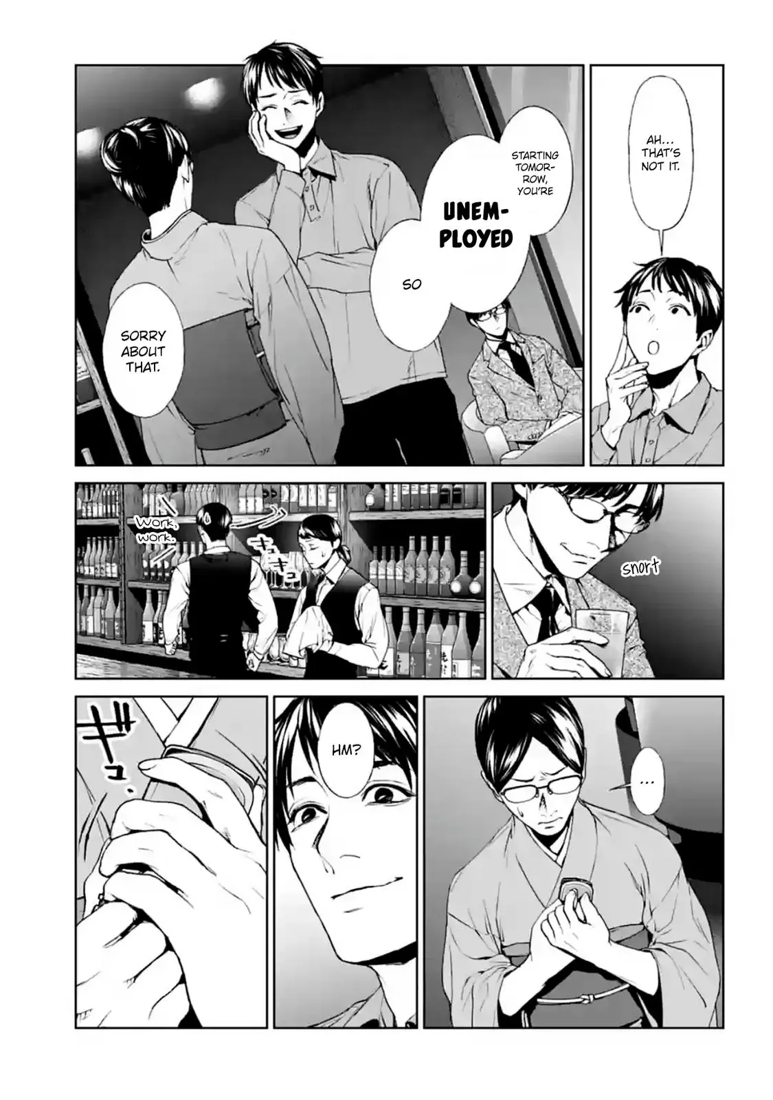 Read Brutal chapter 17 image 32 on Lezhin