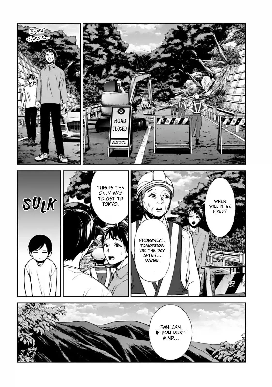 Read Brutal chapter 17 image 5 on Lezhin