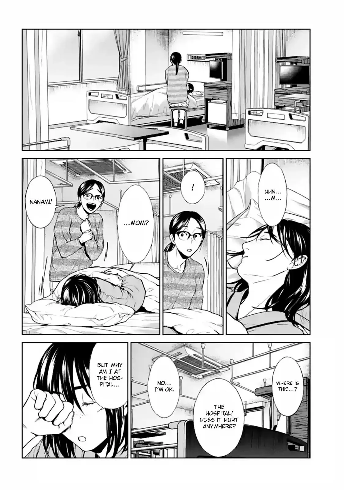 Read Brutal chapter 17 image 7 on Lezhin