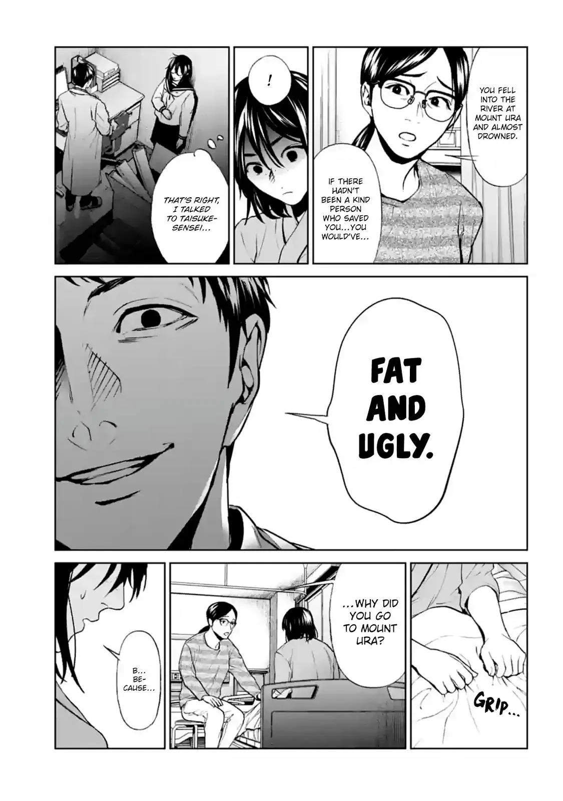Read Brutal chapter 17 image 8 on Lezhin