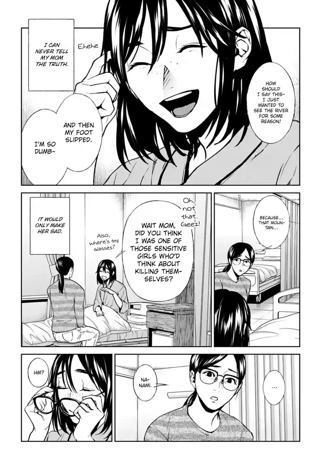 Read Brutal chapter 17 image 9 on Lezhin