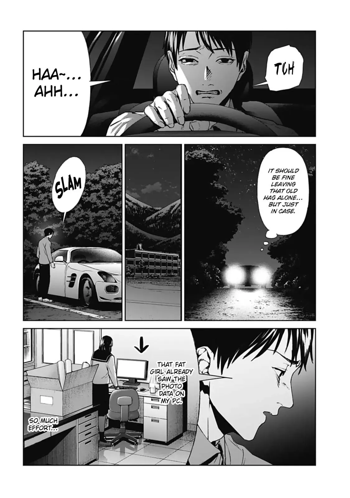 Read Brutal chapter 18 image 1 on Lezhin