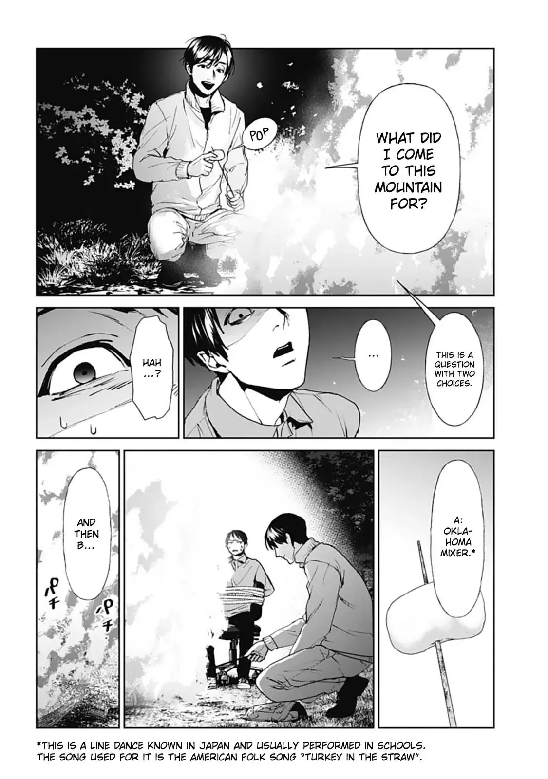 Read Brutal chapter 18 image 11 on Lezhin