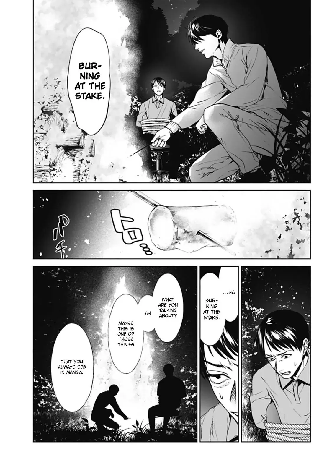 Read Brutal chapter 18 image 12 on Lezhin