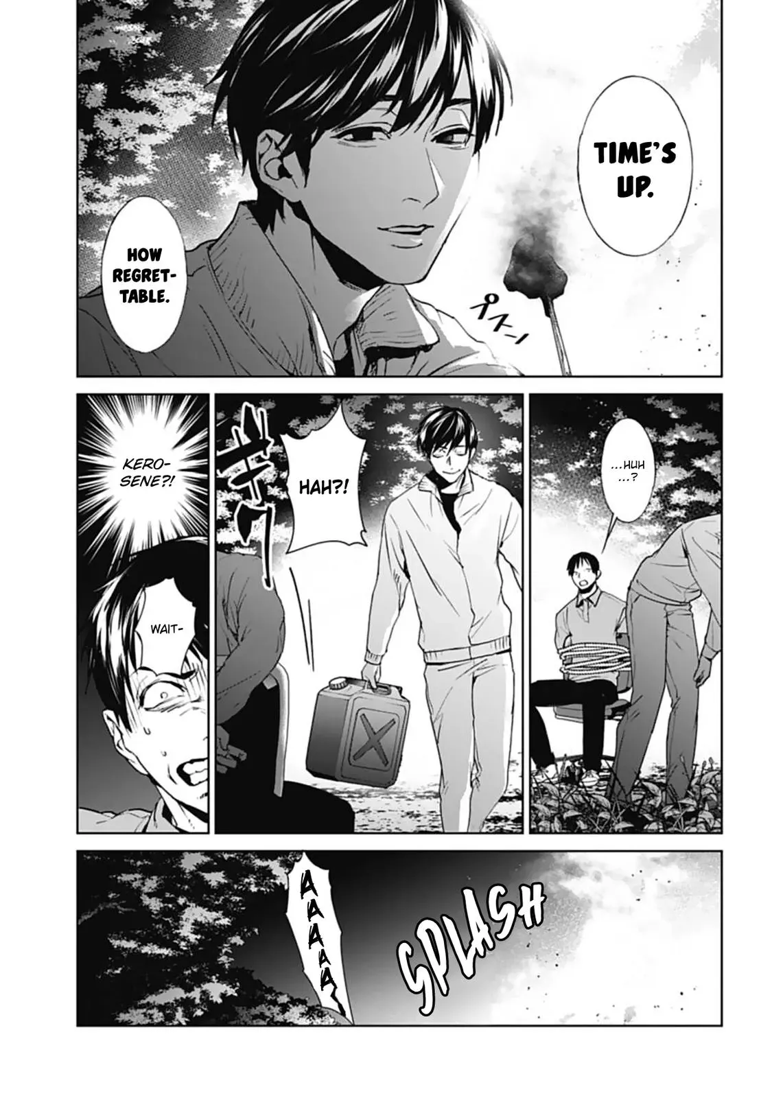 Read Brutal chapter 18 image 14 on Lezhin