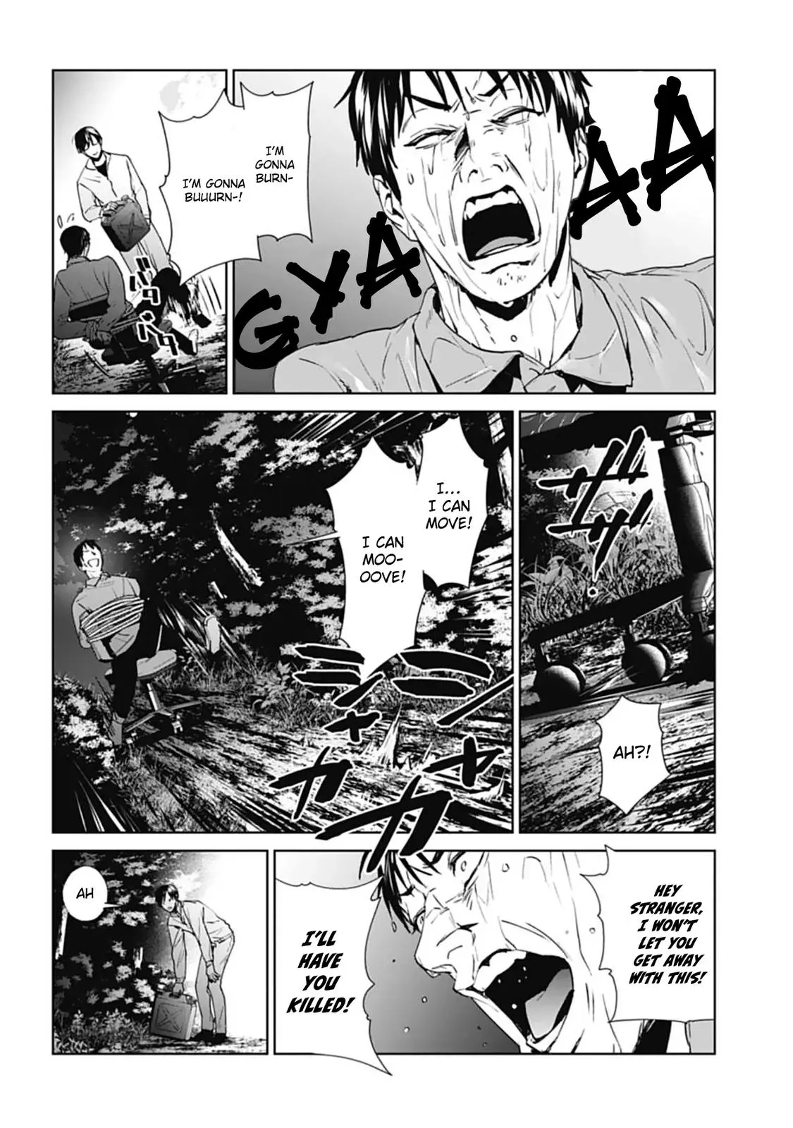 Read Brutal chapter 18 image 15 on Lezhin