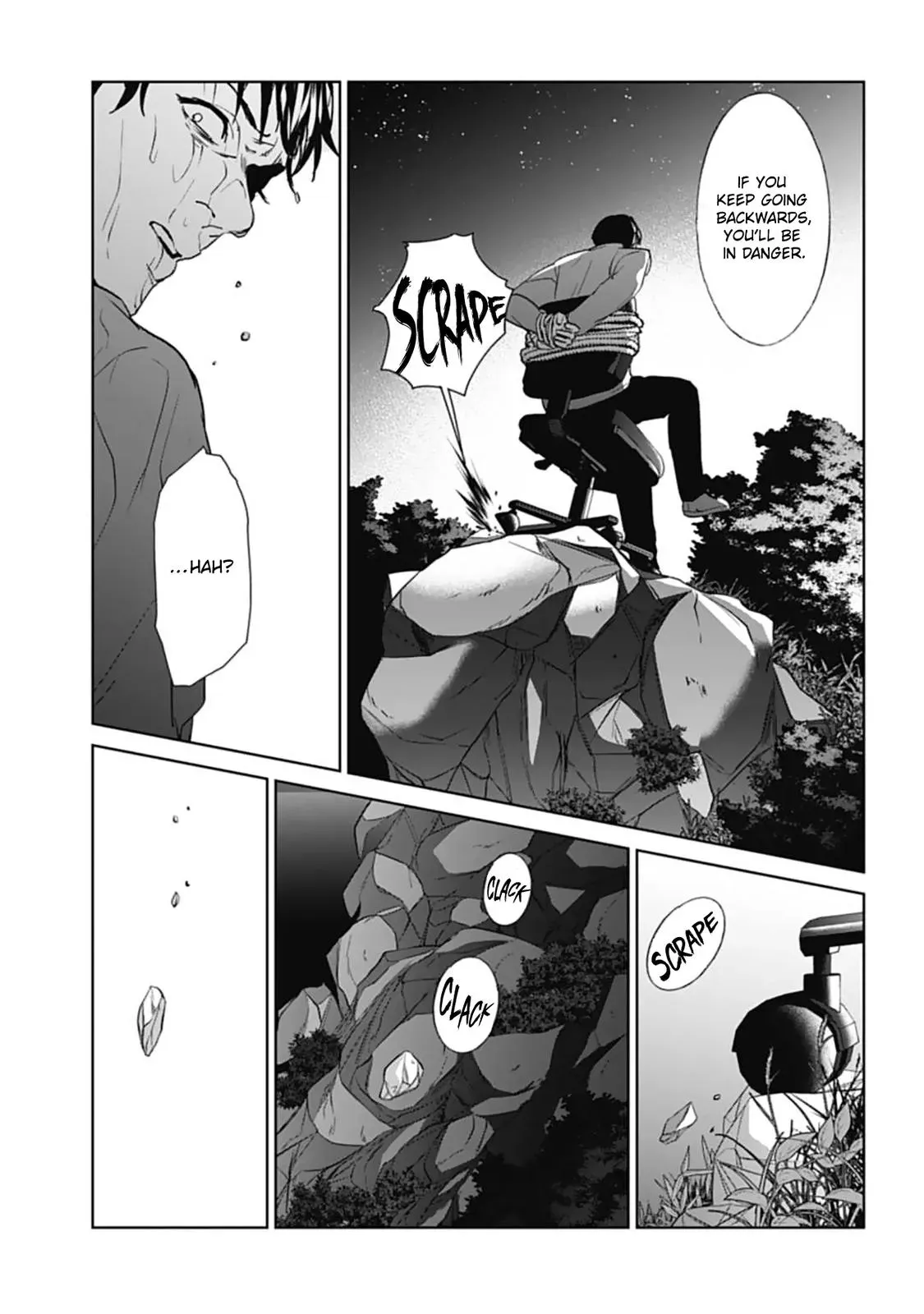 Read Brutal chapter 18 image 16 on Lezhin