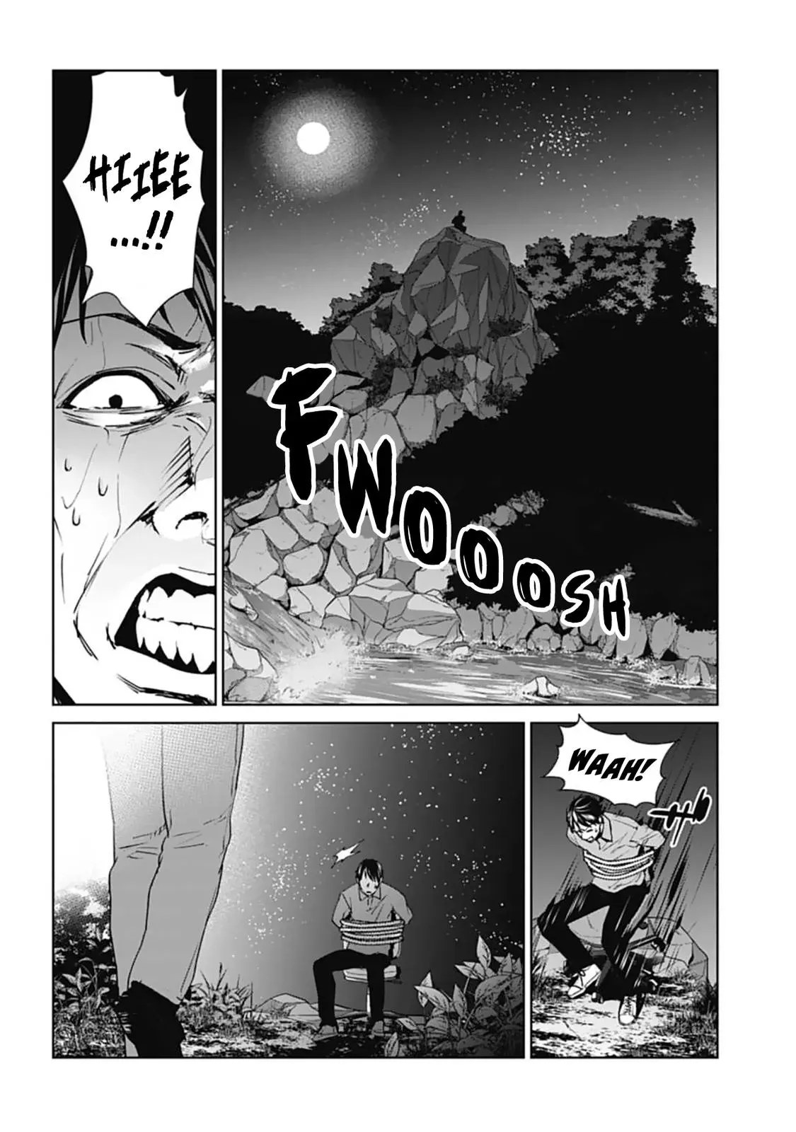 Read Brutal chapter 18 image 17 on Lezhin