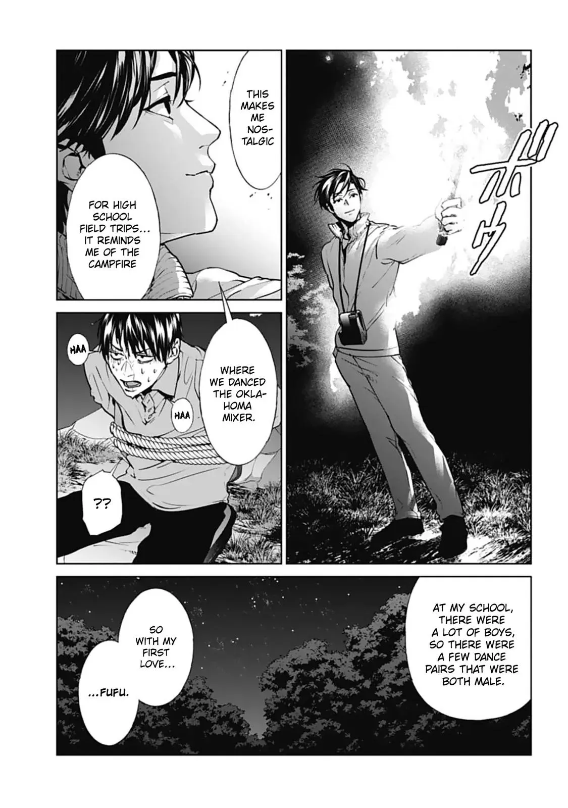 Read Brutal chapter 18 image 18 on Lezhin