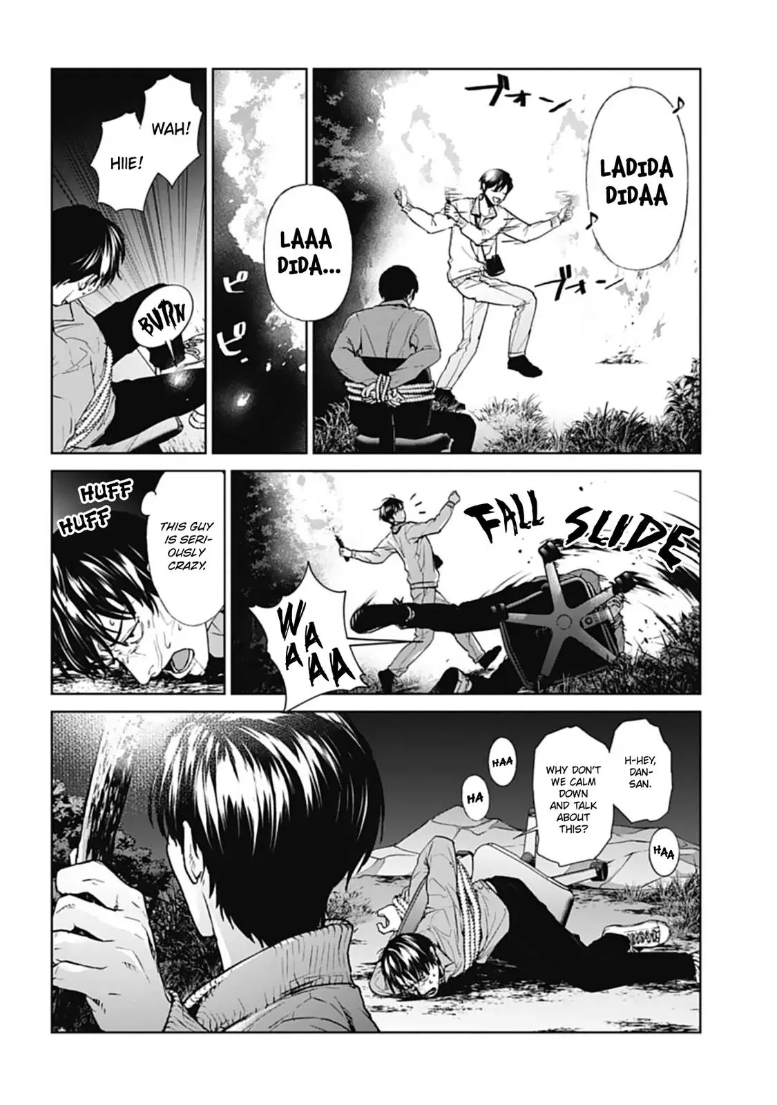 Read Brutal chapter 18 image 19 on Lezhin