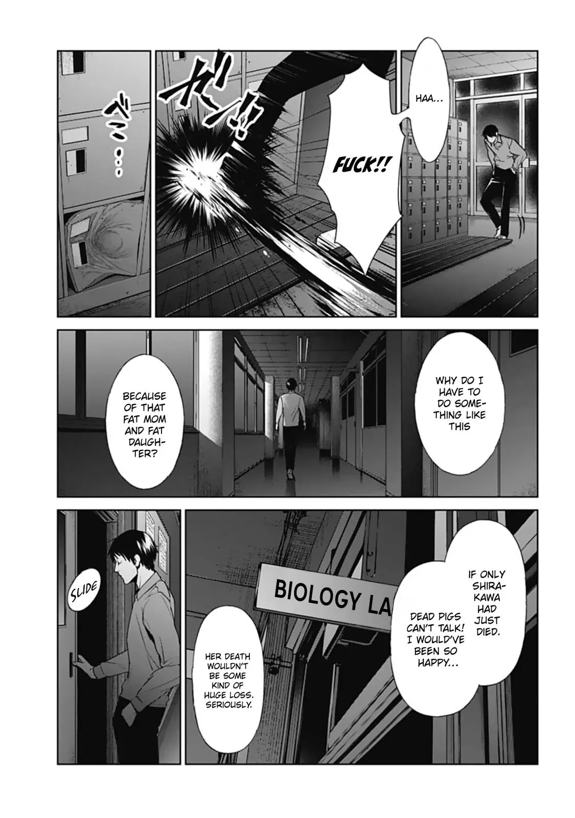 Read Brutal chapter 18 image 2 on Lezhin
