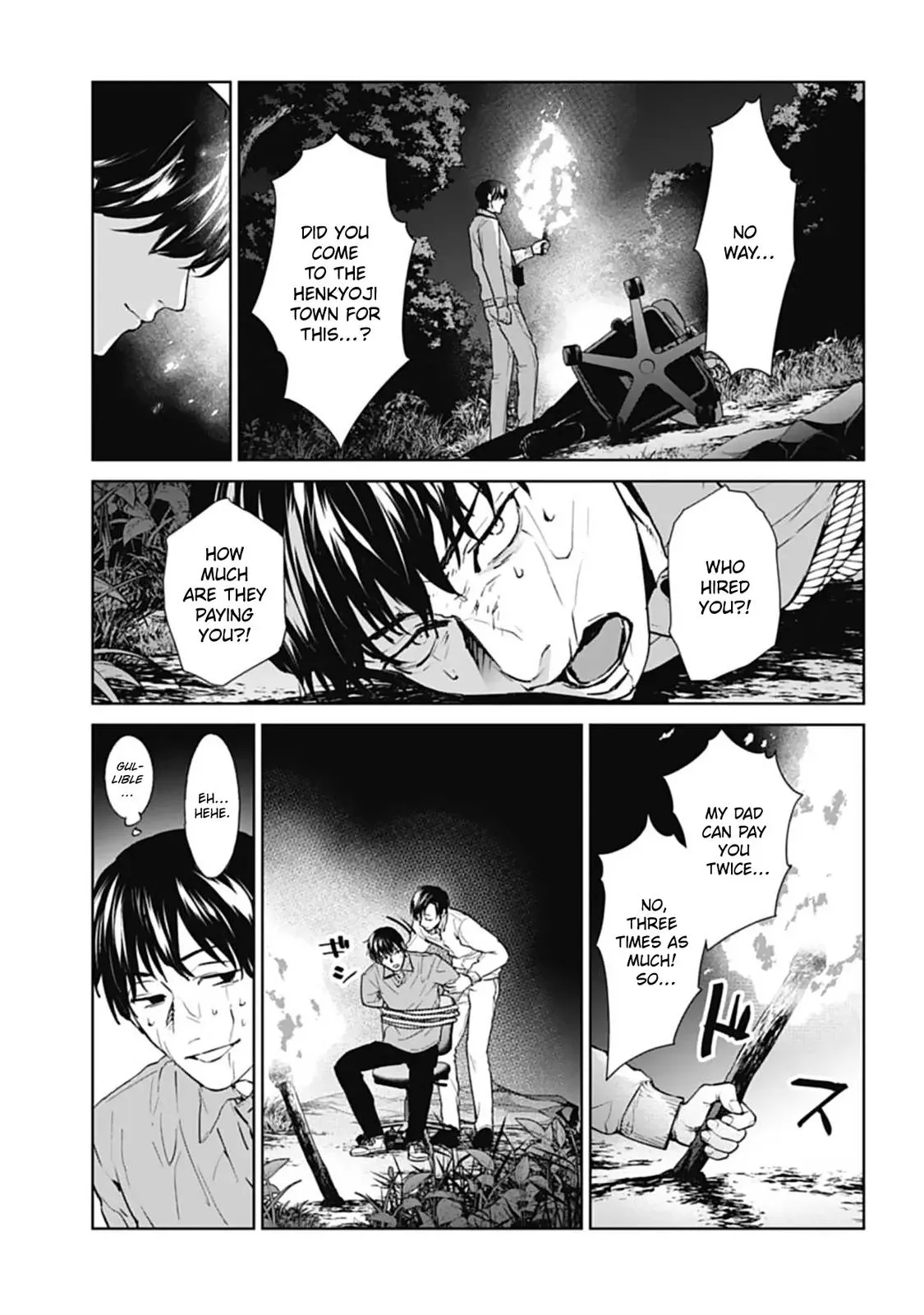 Read Brutal chapter 18 image 20 on Lezhin