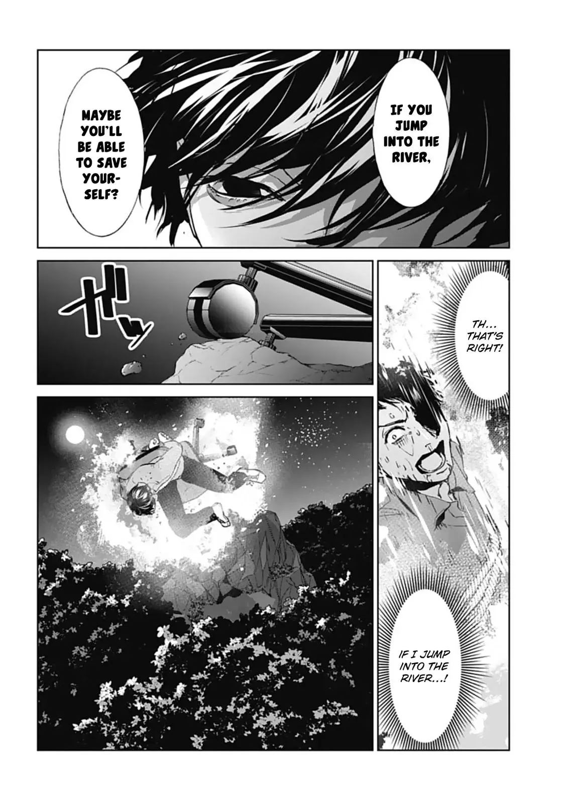 Read Brutal chapter 18 image 25 on Lezhin
