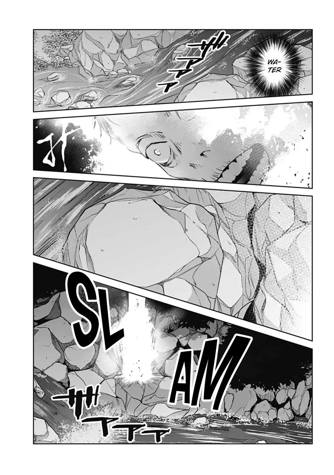 Read Brutal chapter 18 image 26 on Lezhin