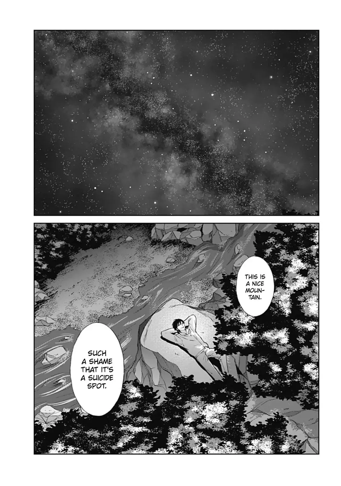 Read Brutal chapter 18 image 28 on Lezhin