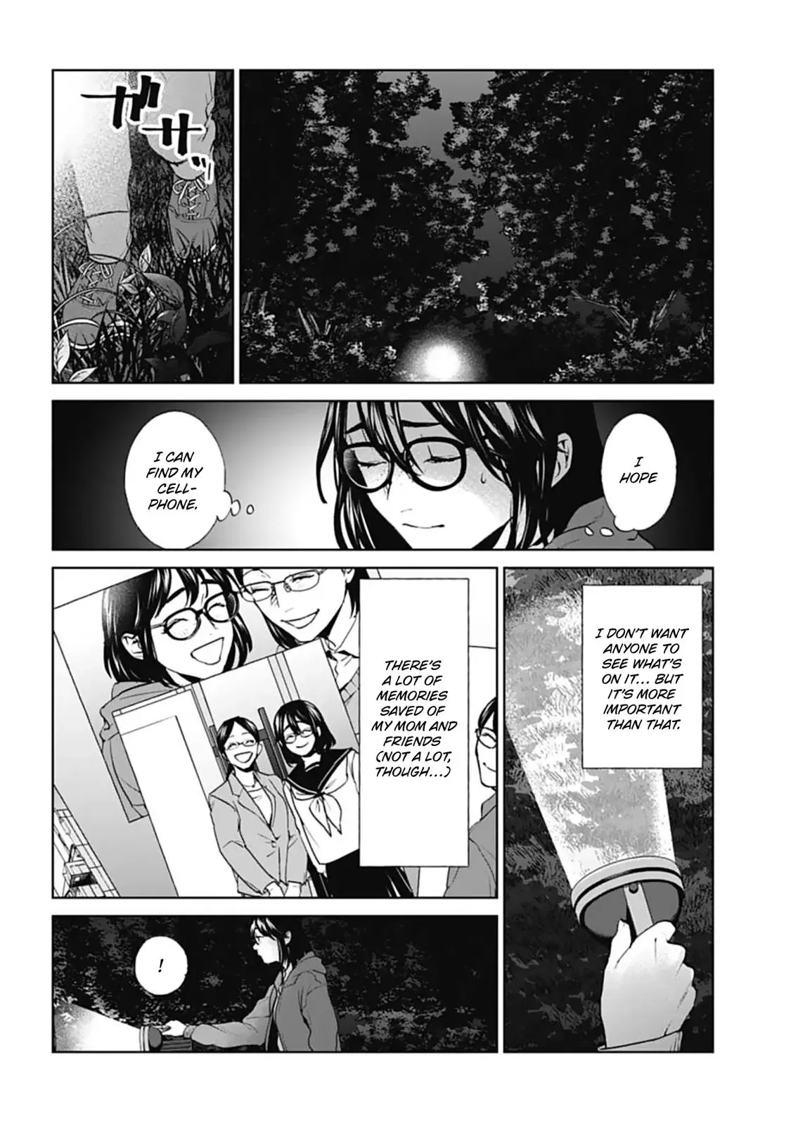 Read Brutal chapter 18 image 29 on Lezhin
