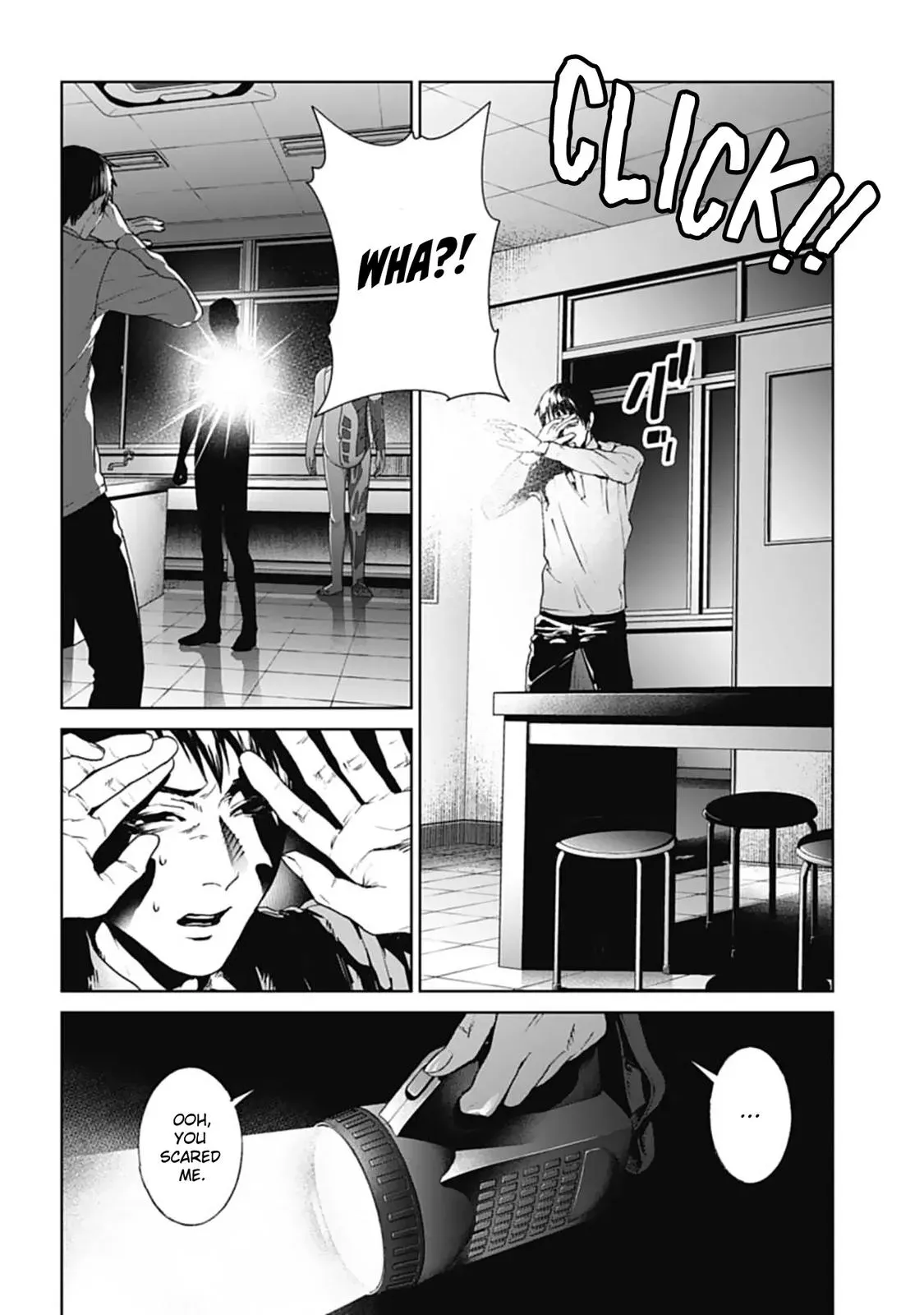 Read Brutal chapter 18 image 3 on Lezhin