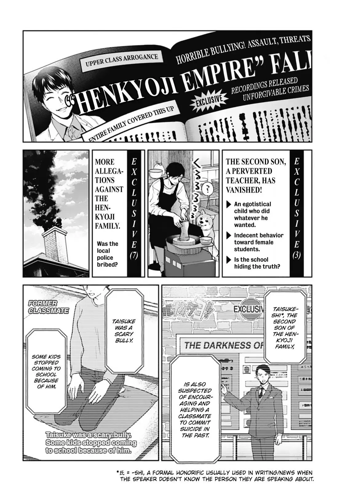 Read Brutal chapter 18 image 33 on Lezhin