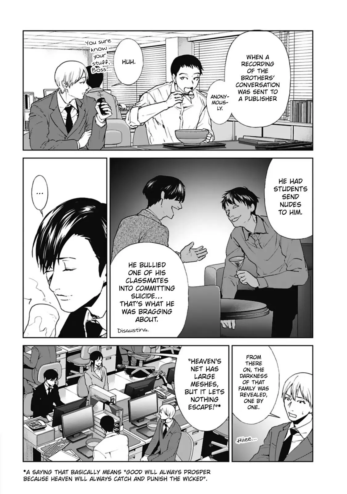 Read Brutal chapter 18 image 35 on Lezhin