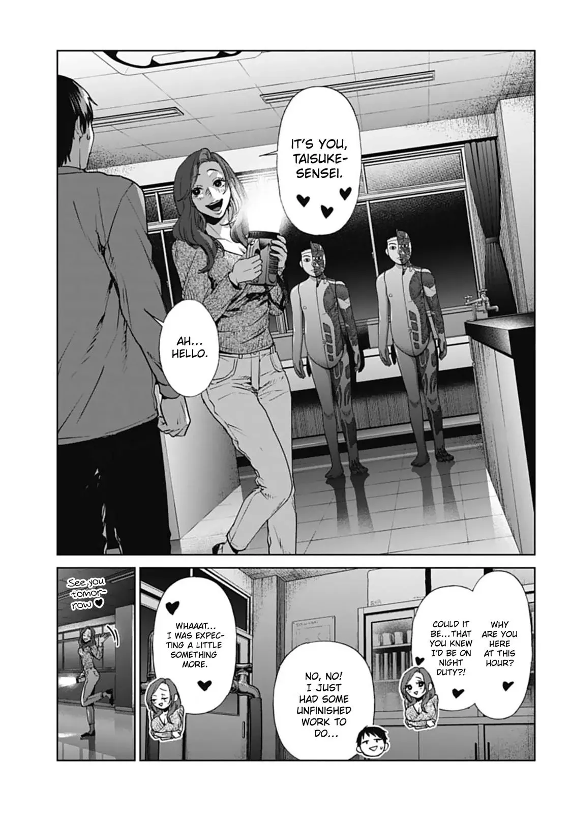Read Brutal chapter 18 image 4 on Lezhin