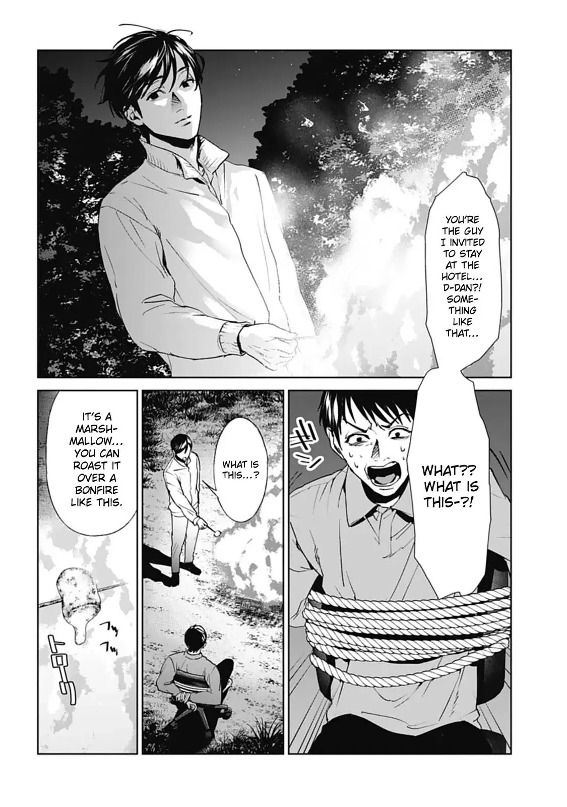 Read Brutal chapter 18 image 9 on Lezhin
