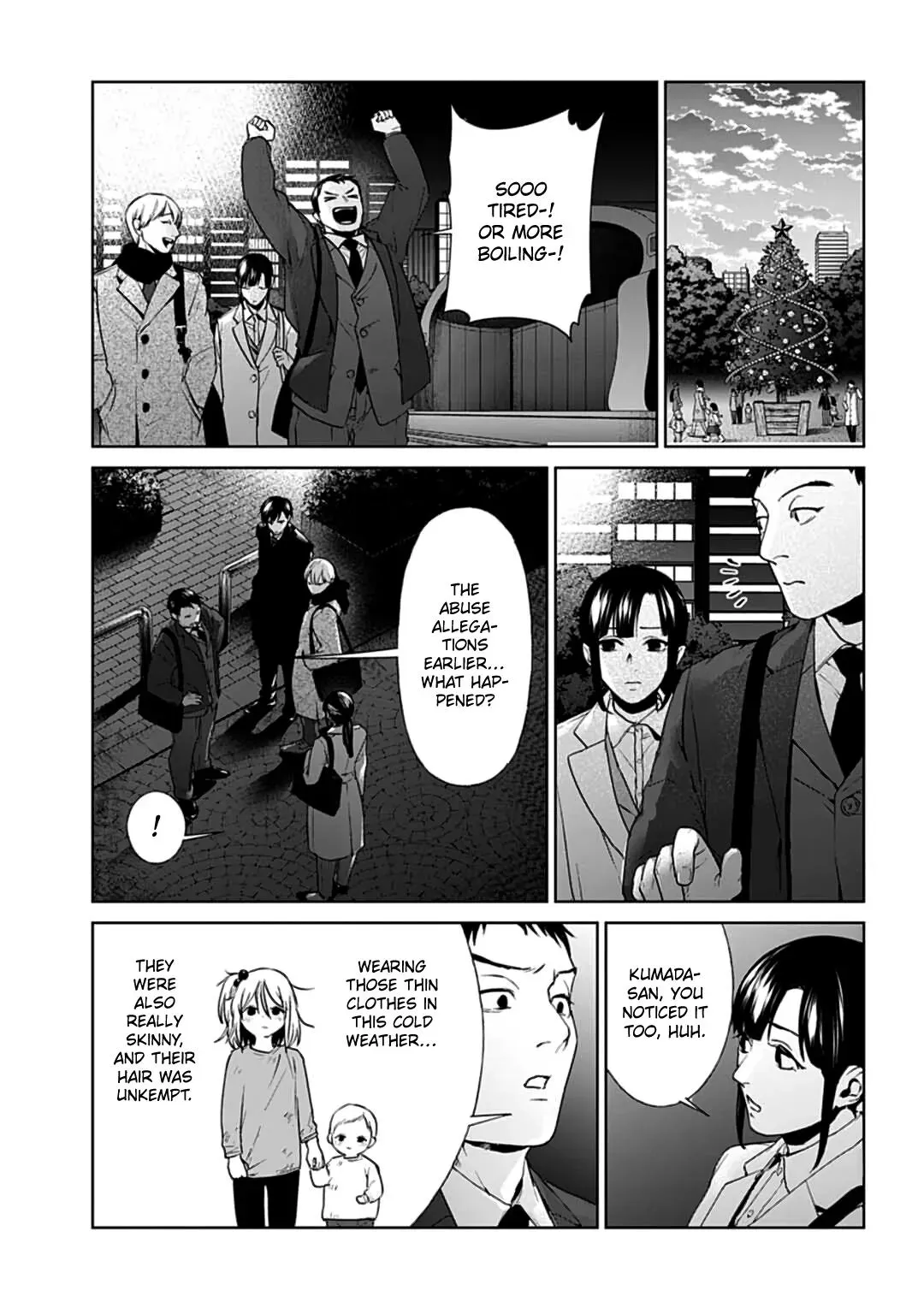 Read Brutal chapter 19 image 11 on Lezhin