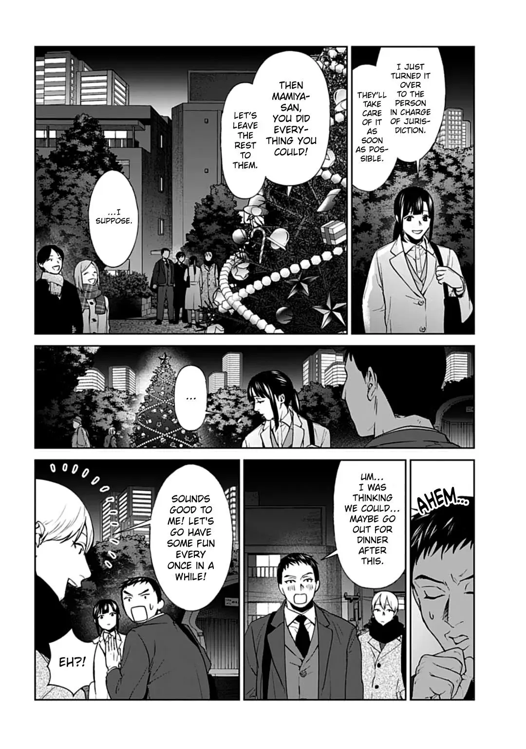 Read Brutal chapter 19 image 12 on Lezhin