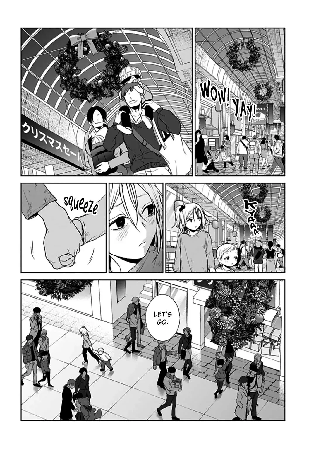 Read Brutal chapter 19 image 14 on Lezhin
