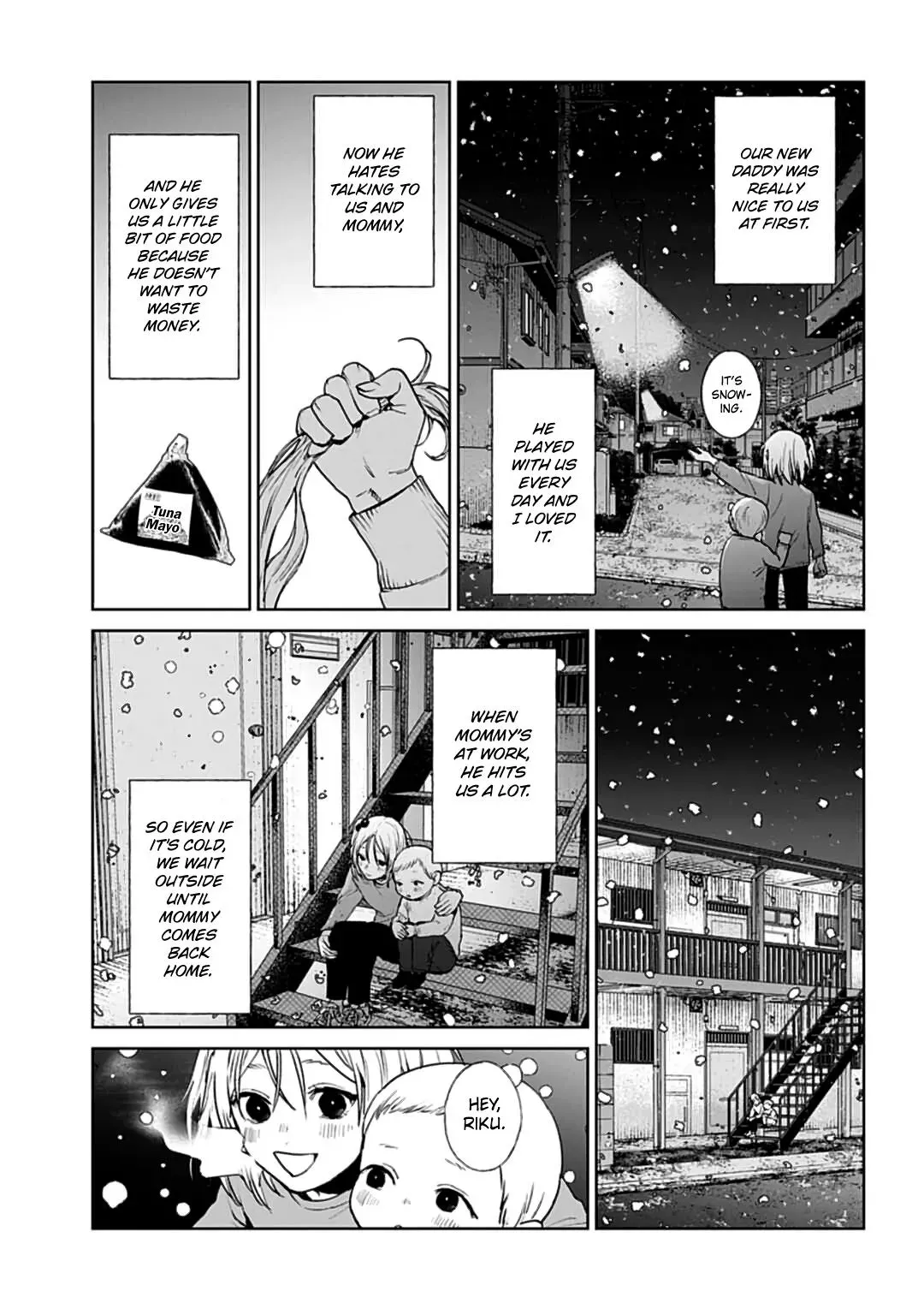 Read Brutal chapter 19 image 15 on Lezhin