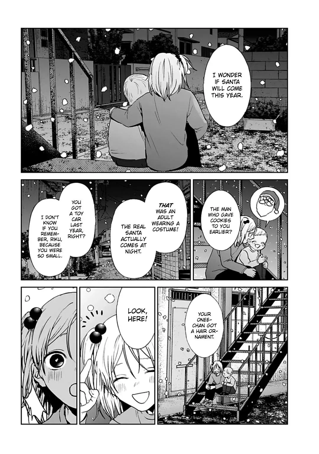 Read Brutal chapter 19 image 16 on Lezhin