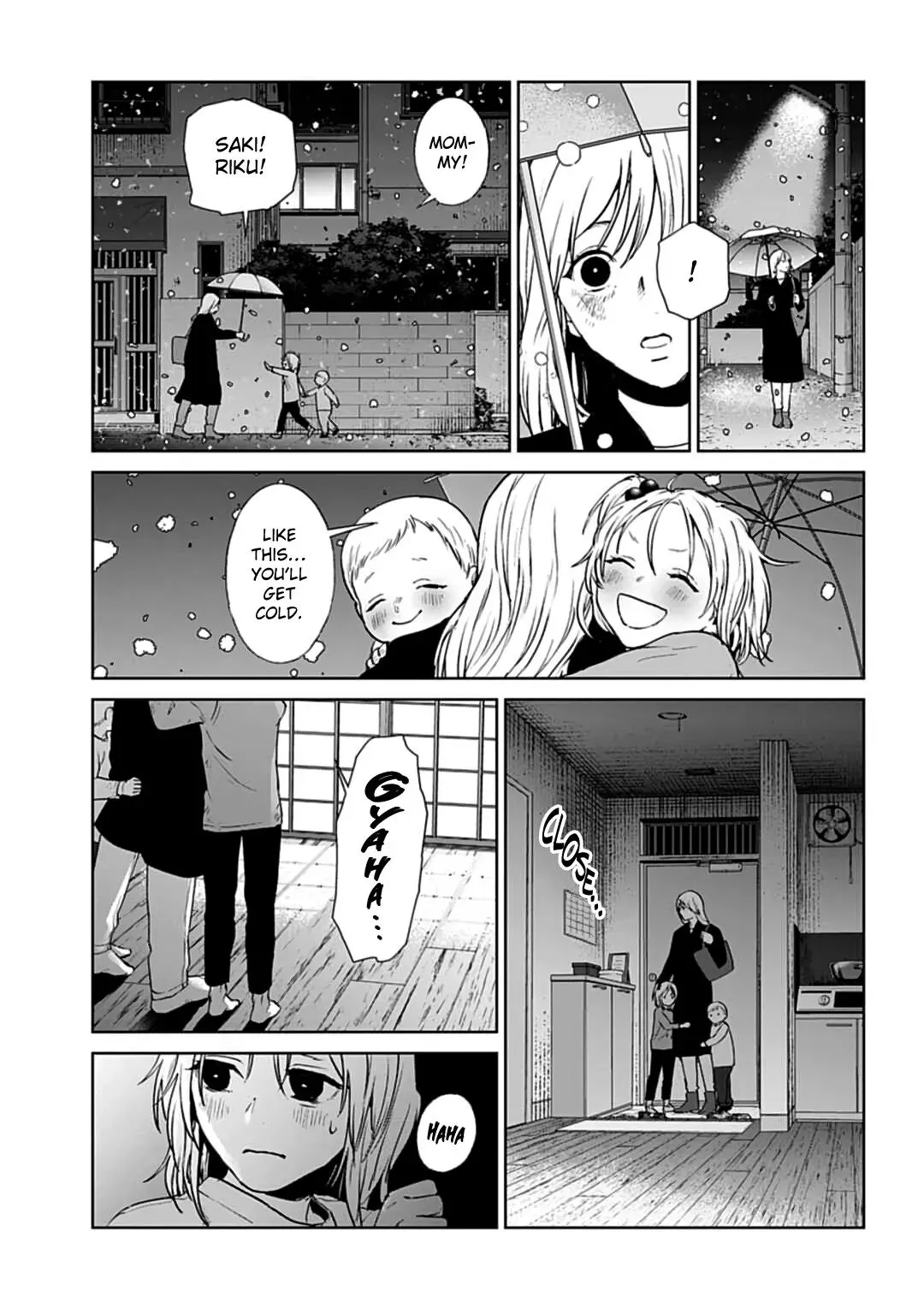 Read Brutal chapter 19 image 17 on Lezhin